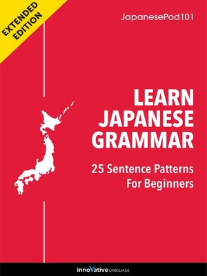 cover image of Learn Japanese Grammar